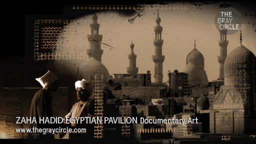 Egypt Pavilion - Zaha Hadid Architects